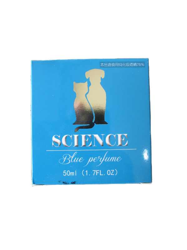 science blue perfume