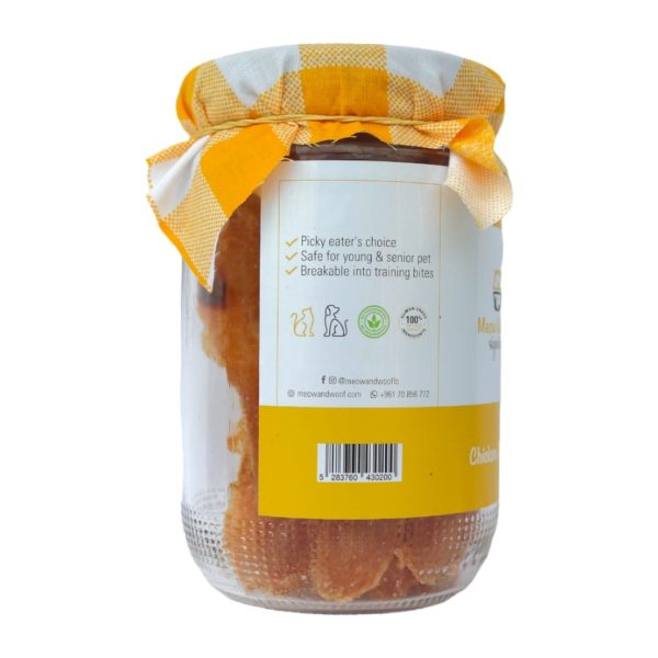Chicken Jerky - Image 4